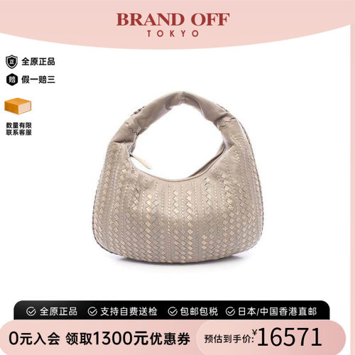 中古BottegaVeneta葆蝶家单肩包