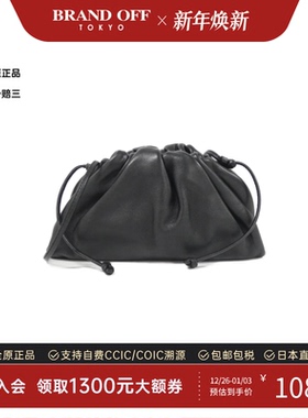 中古BV女包A级95新585852 VCP40 Bag云朵包小牛皮斜挎包高级感