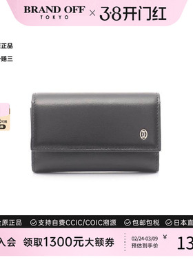 中古Cartier卡地亚男A级95新key case钥匙包牛皮钥匙扣黑色