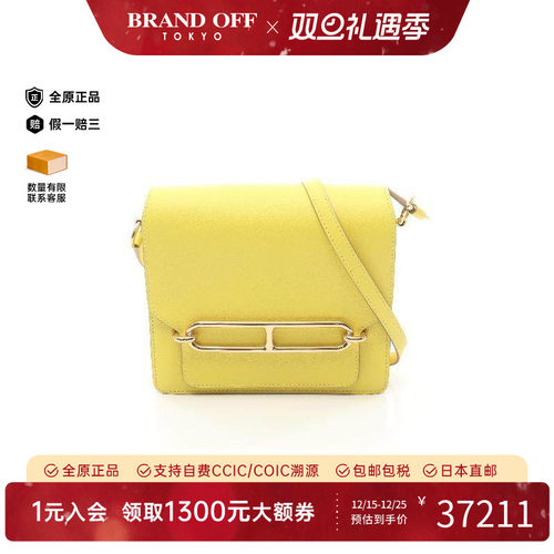 中古Hermes爱马仕斜挎包