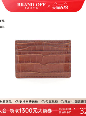 中古Tom Ford汤姆福特男S级99新card case卡包牛皮卡包棕色