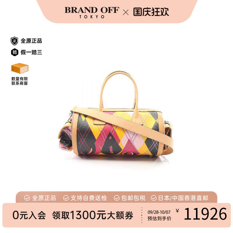中古Dior迪奥斜挎包レディース
