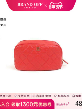 中古Chanel香奈儿女包B级9新Clutch bag手拿包牛皮手拿包红色正品