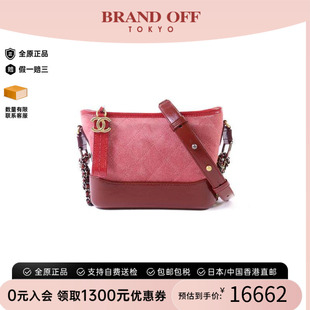 中古Chanel香奈儿女包A级95新Gabrielle流浪包牛皮斜挎包红色