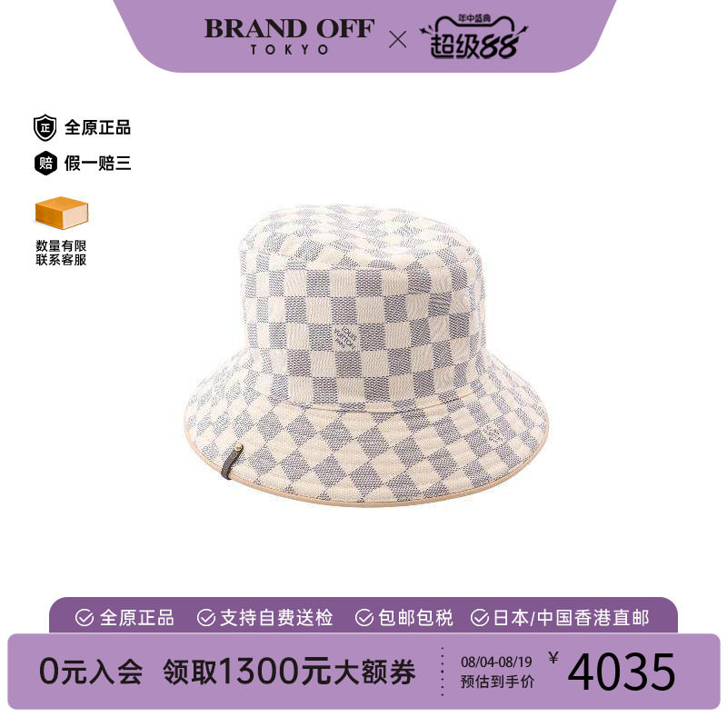 中古LV路易威登帽子メンズ棉