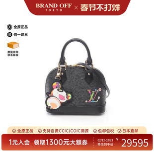 中古LV路易威登女包S级99新AlmaBB迷你贝壳包牛皮手提包黑色正品