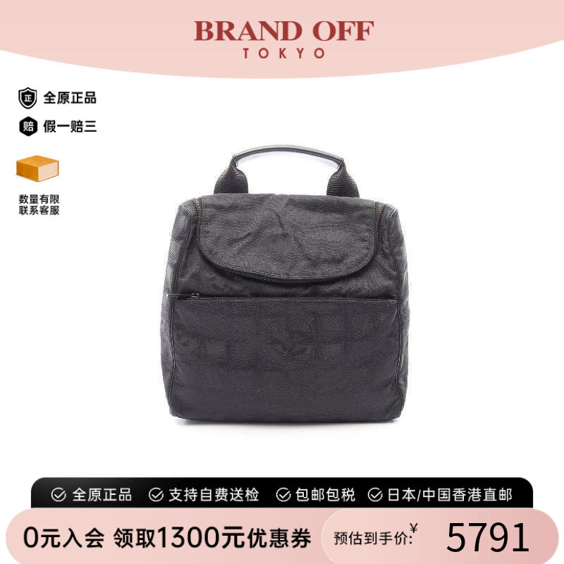 中古Chanel香奈儿双肩包