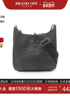 中古Hermes爱马仕女包S级99新Evelyn 3PM伊芙琳牛皮斜挎包黑色