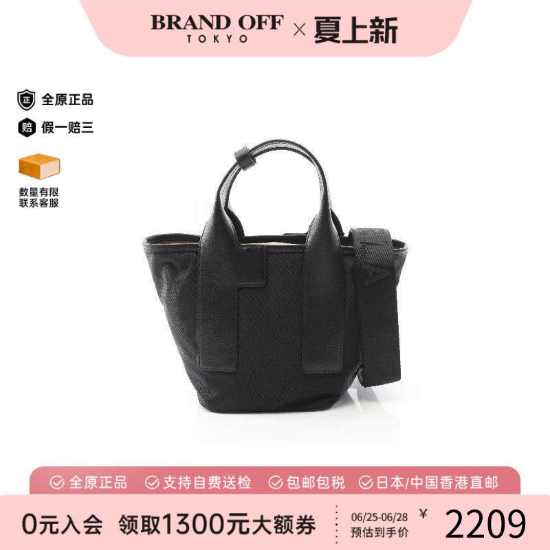 中古Furla芙拉斜挎包レディース