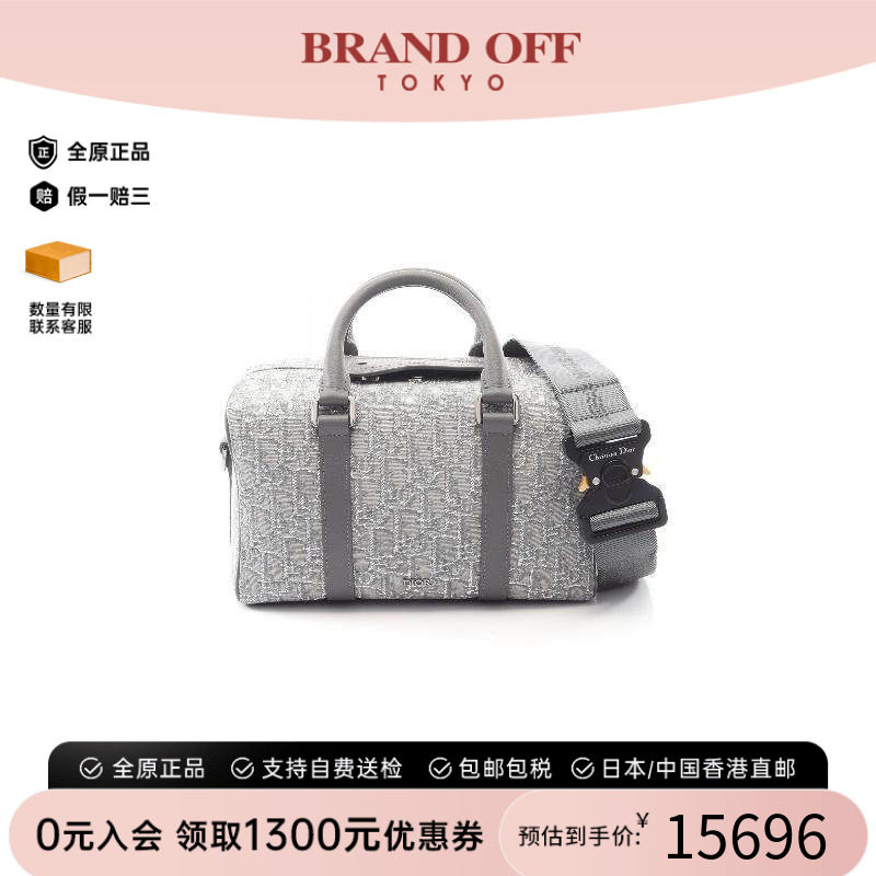 中古Dior迪奥斜挎包メンズ帆布