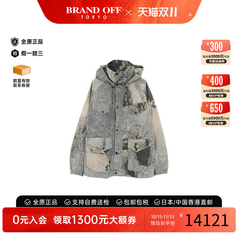 中古LV路易威登外套メンズ丝绸