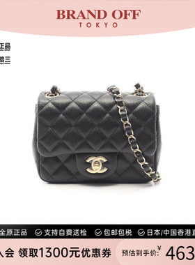 中古Chanel香奈儿女包A级95新mini matelasse方胖子羊皮斜挎包