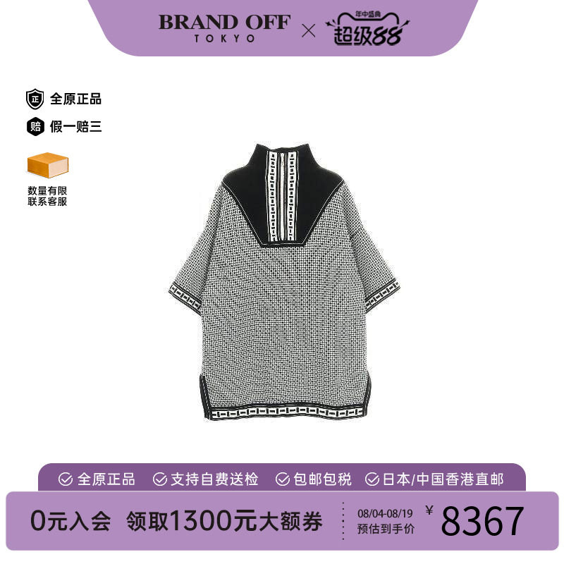 中古Hermes爱马仕上衣レディース