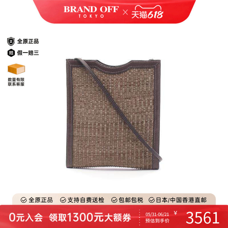 中古Hermes爱马仕女包B级9新Onimetu牛皮斜挎包棕色正品BRANDOFF