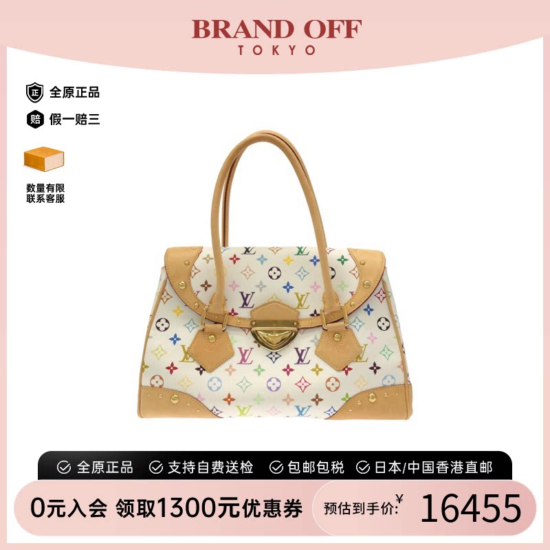 LV路易威登A级95新单肩包