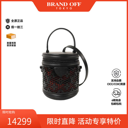 中古LV路易威登斜挎包レディース