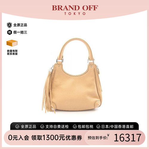 中古Chanel香奈儿手提包