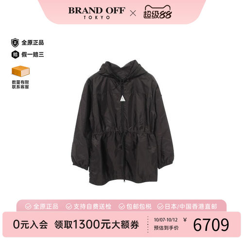 中古Moncler盟可睐外套