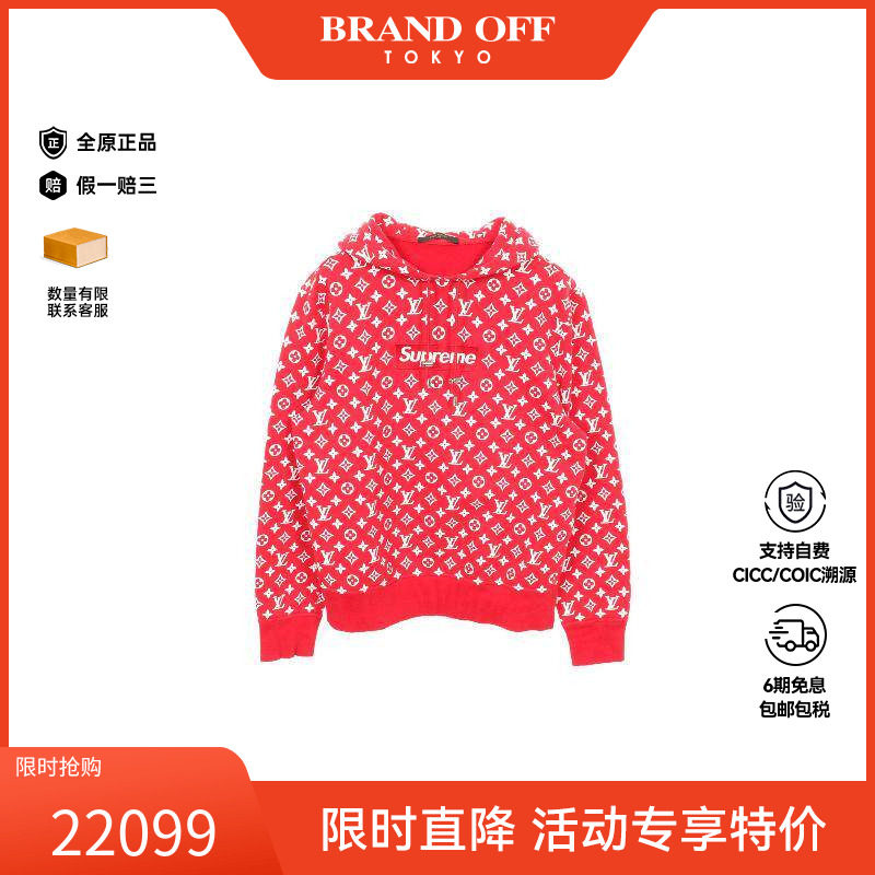 中古LV路易威登女B级9新Parker连帽衫棉上衣红色百搭正品BRANDOFF