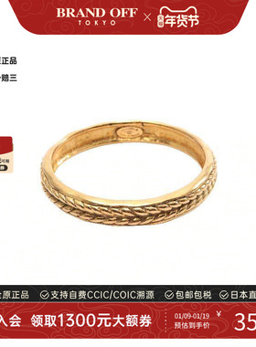 中古Chanel香奈儿手镯レディース