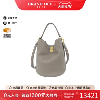中古CELINE赛琳女单肩手提包