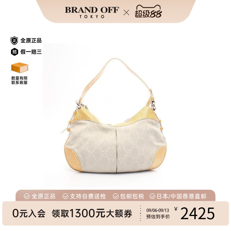中古Celine赛琳单肩包レディース
