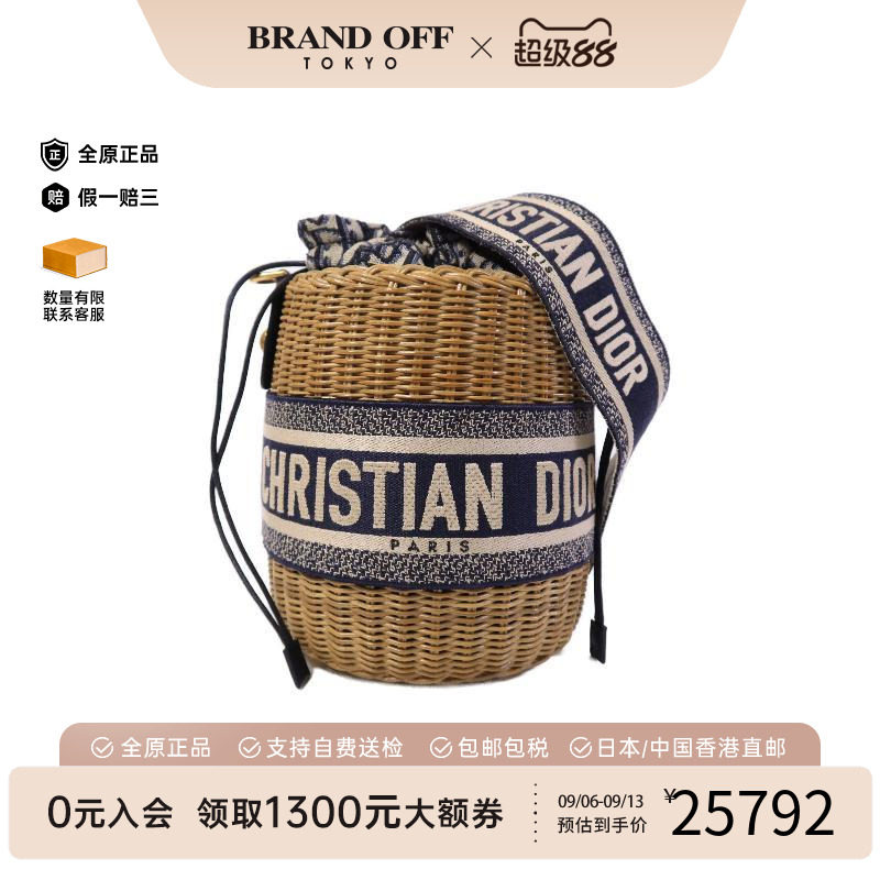 中古Dior迪奥斜挎包レディース图片