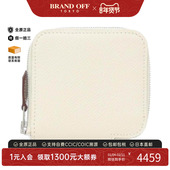 DAISY Silk 中古Hermes爱马仕A级95新LUCKY Porte Monnaie钱包