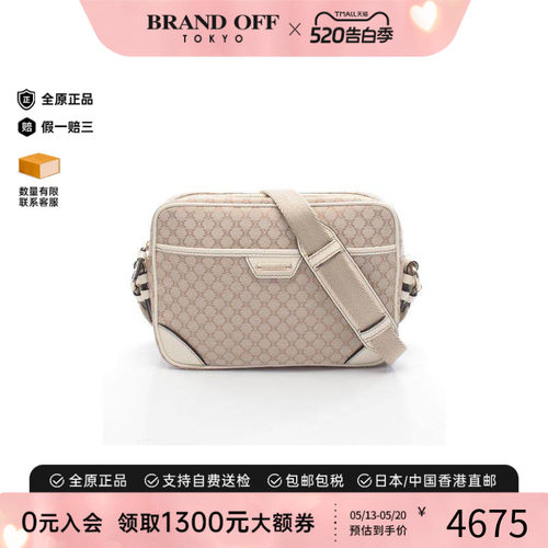 中古Celine赛琳斜挎包レディース