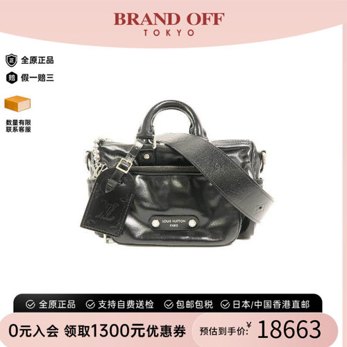 中古LV路易威登斜挎包レディース