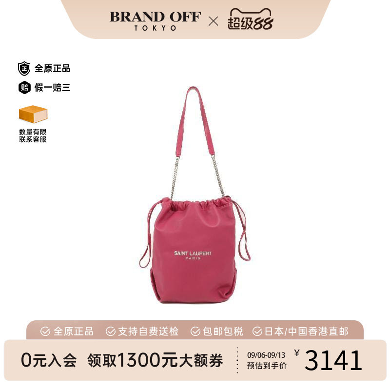 中古YSL圣罗兰单肩包レディース