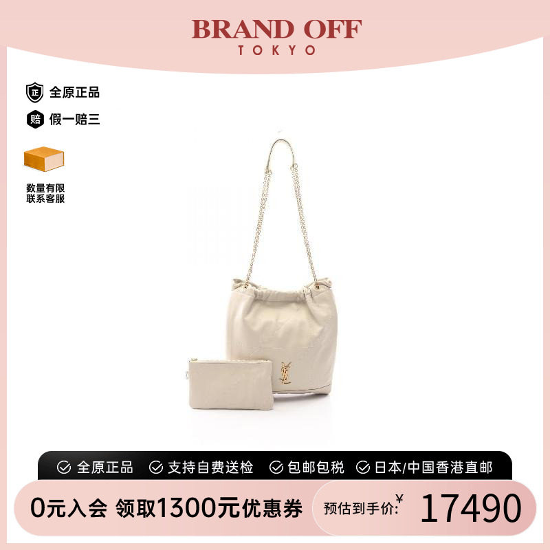 中古YSL圣罗兰单肩包レディース