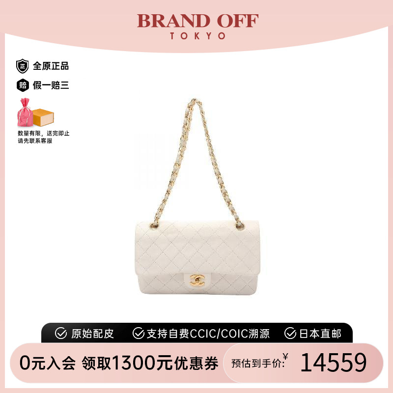 中古Chanel香奈儿单肩包