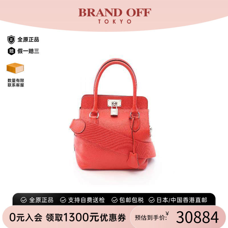 中古Hermes爱马仕手提包