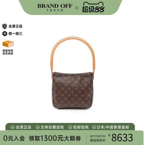 中古LV路易威登单肩包レディース