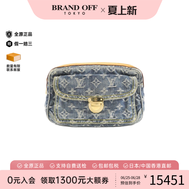 中古LV路易威登布老花斜挎包胸包