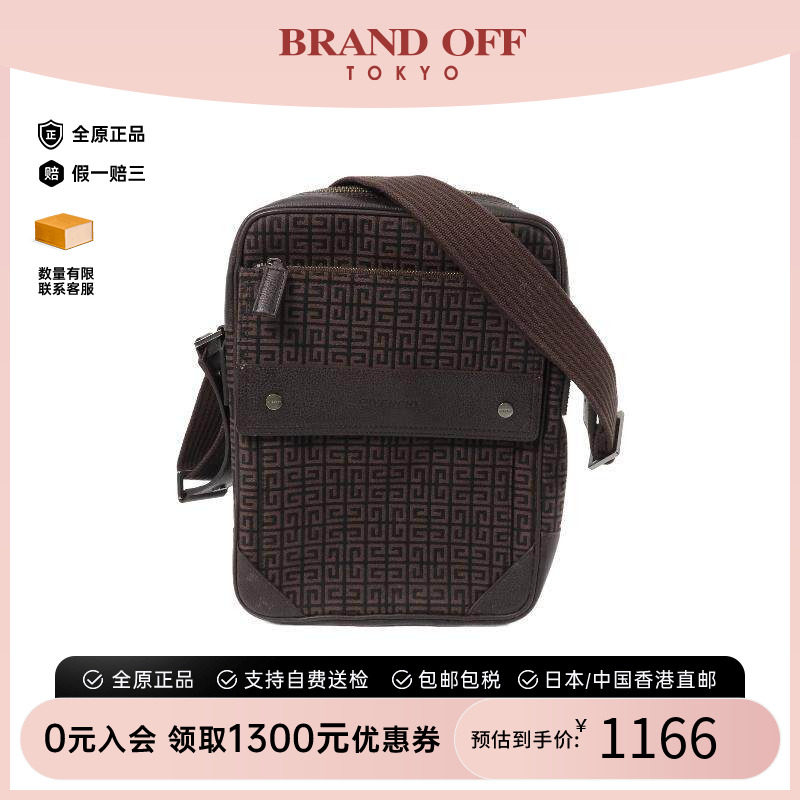 中古Givenchy纪梵希斜挎包
