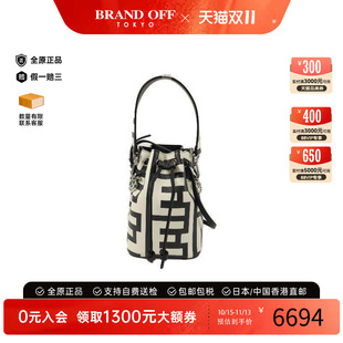 中古二奢Fendi芬迪女包95新2wayshoulderbag2way单肩包斜挎包