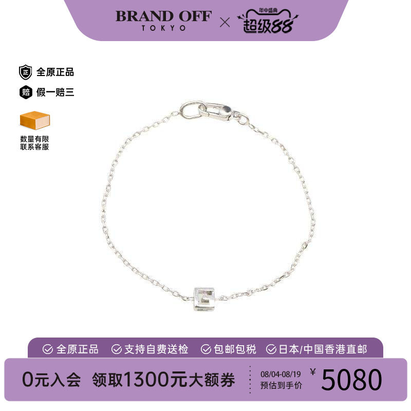 中古Gucci古驰手链レディース