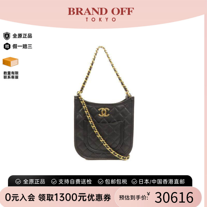 中古Chanel香奈儿斜挎包