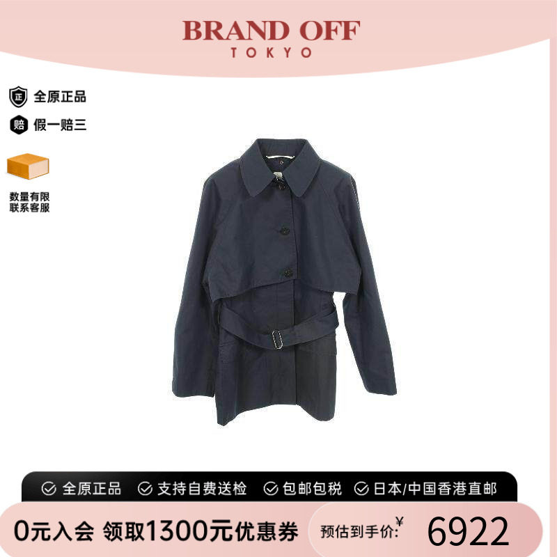 中古Hermes爱马仕外套レディース