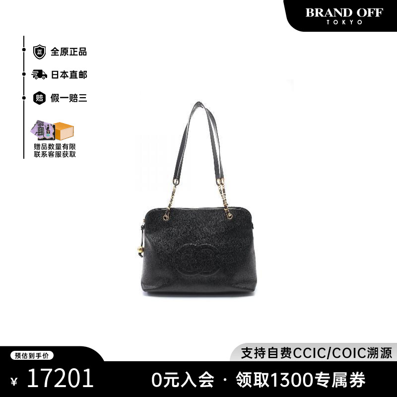 中古Chanel香奈儿女包B级9新Shoulder bag肩包鱼子酱牛皮革单肩包