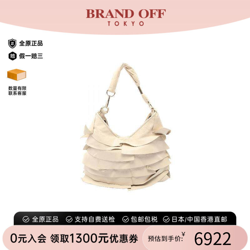 中古YSL圣罗兰单肩包レディース
