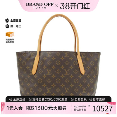 中古LV路易威登女包老花单肩包