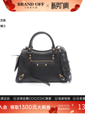 中古Balenciaga巴黎世家女包A级95新handbag手提包牛皮斜挎包黑色