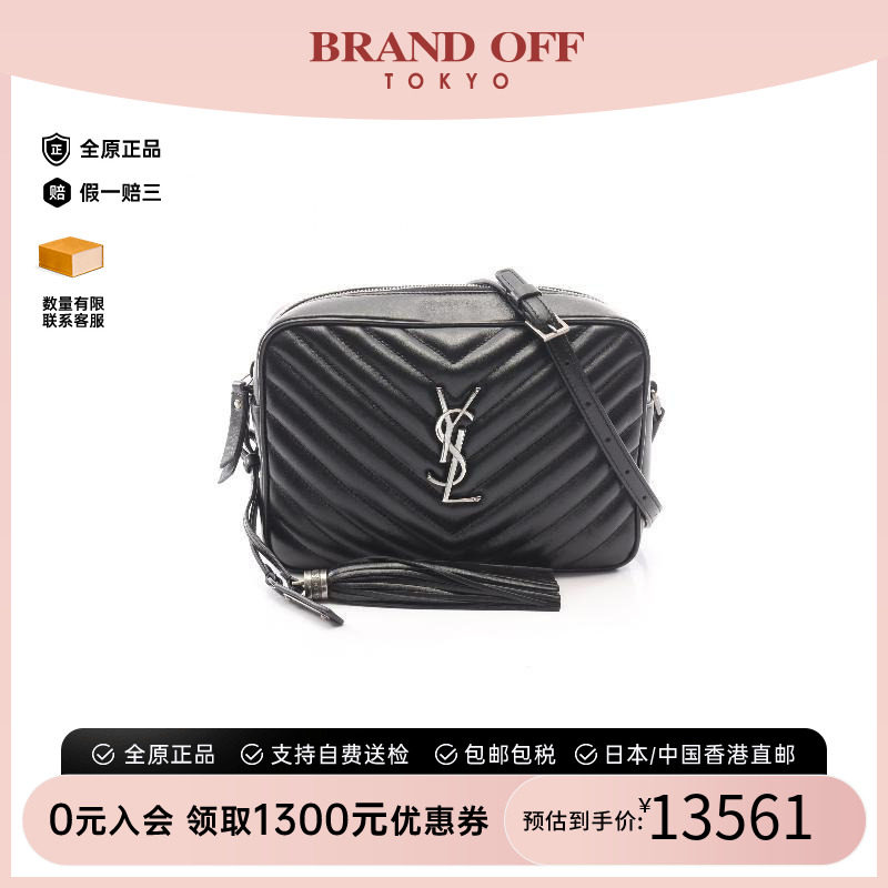 中古YSL圣罗兰斜挎包レディース