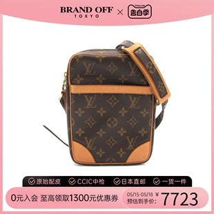 中古LV路易威登女包A级95新复古Danube相机包老花斜挎包BRANDOFF