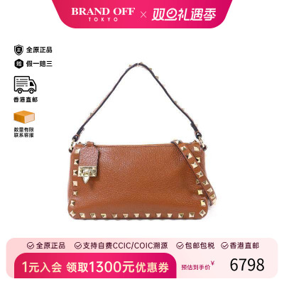 中古Valentino华伦天奴斜挎包