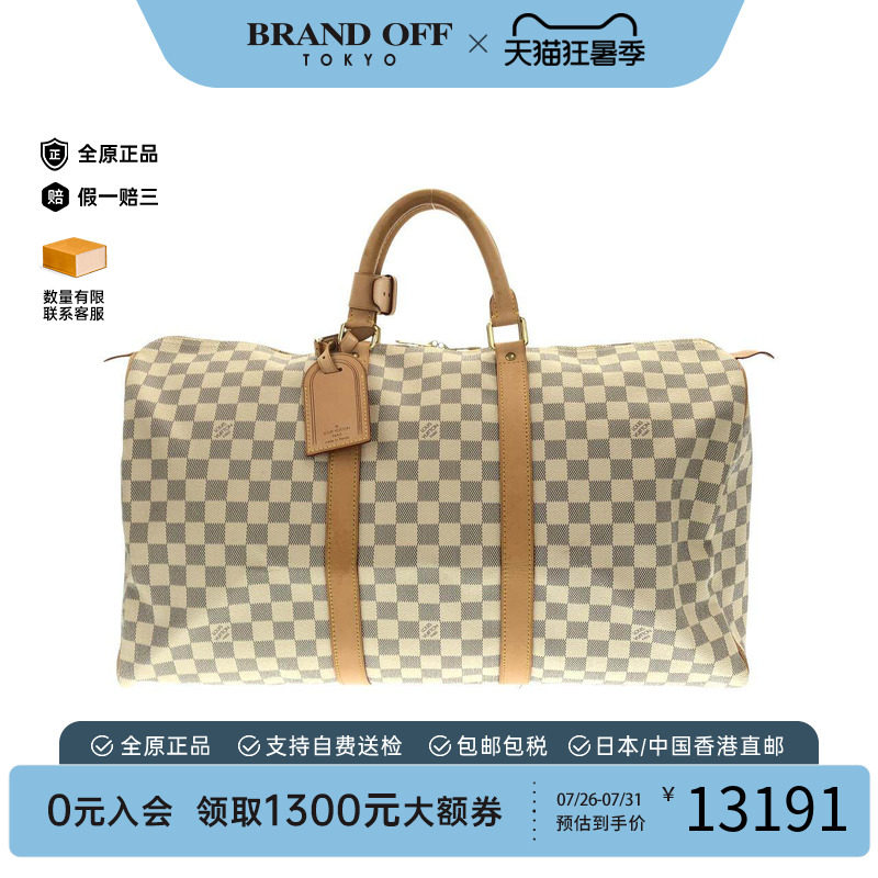 中古LV路易威登女包手提包