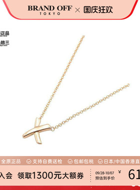 中古Tiffany&Co蒂芙尼项链
